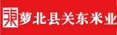 男女啊啊啊视频网站